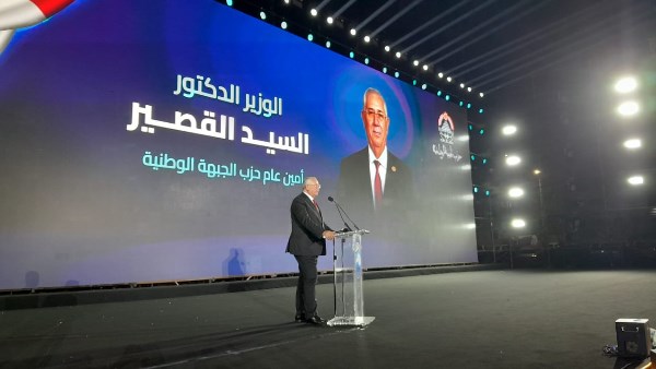السيد القصير في مؤتمر القائمة الوطنية بالشرقية: تحالف الأحزاب رسالة دعم للمشروع الوطني