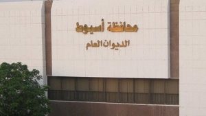 أسيوط .. منع استخدام سيارات «البيك أب» في نقل الركاب بديروط