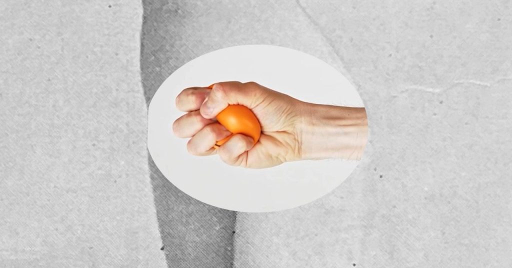 قاع الحوض يمثل مشكلة