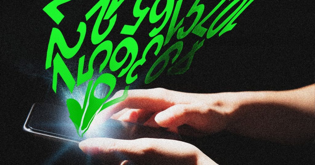 خلل أمني بسيط في واتساب يكشف 3.5 مليار رقم هاتف