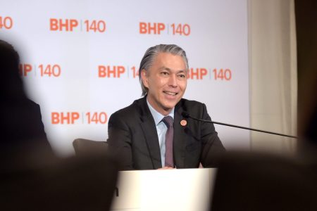 تعلن BHP عن صفقة بقيمة 2 مليار دولار لبيع 49٪ من حصة شبكة الطاقة