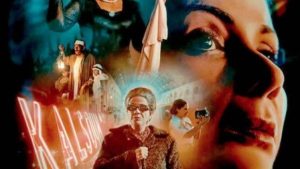 أحمد مراد : أم كلثوم عاشت 77 عامًا ويمكن تقديم ألف فيلم عنها بزوايا مختلفة