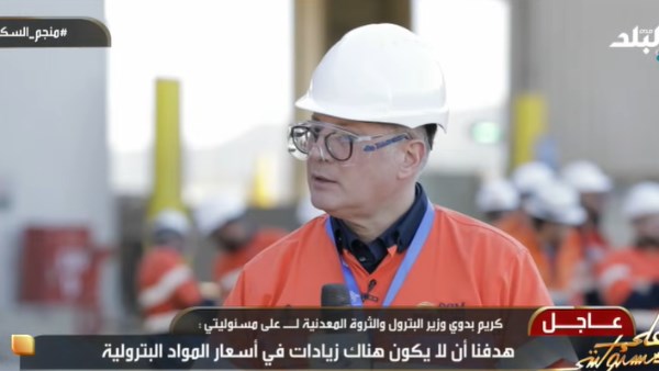 وزير البترول: لا زيادات في أسعار المواد البترولية حتى أكتوبر 2026