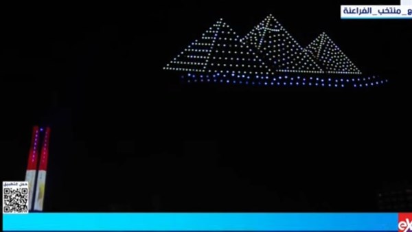 الأهرامات ومراكب خوفو.. أشكال مبهرة بالدرون تزين سماء العاصمة الجديدة احتفالا بعام 2026