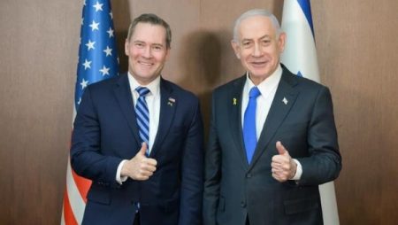 اجتماع عاجل بين نتنياهو والسفير الأمريكي بشأن ملفات غزة يؤجل شهادته بالمحكمة