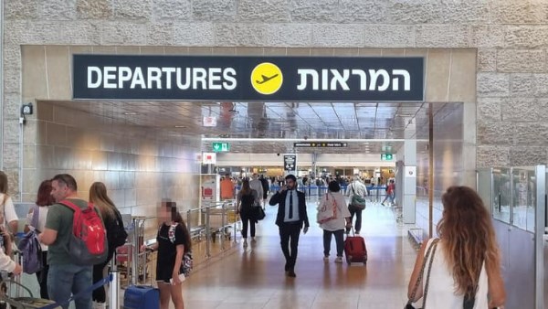 خلل أمني متكرر في مطار بن جوريون.. شاب يصل فيينا بدون تذكرة طيران