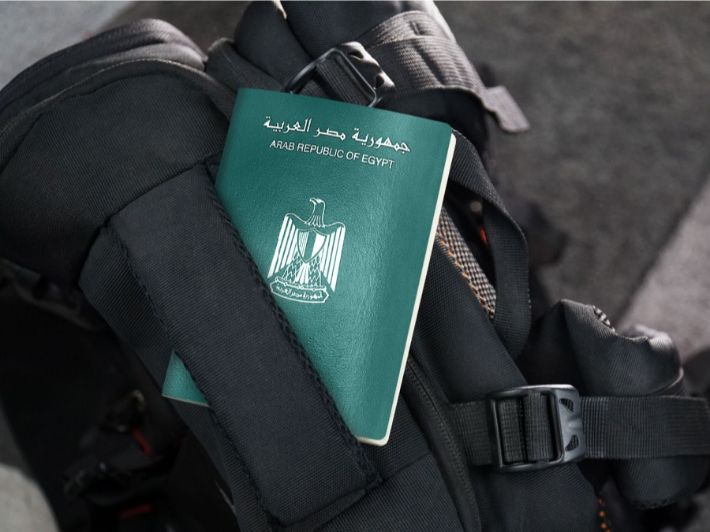 جواز سفر