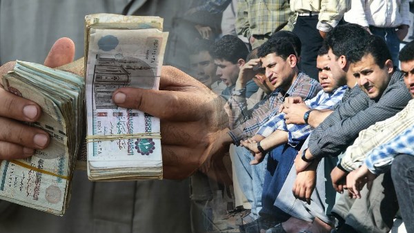 الاستعلام عن منحة العمالة غير المنتظمة 2025.. الرابط والخطوات