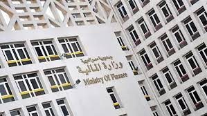 المالية”: 137 مليار جنيه ارتفاعا في الفائض الأولي بالموازنة خلال 5 أشهر