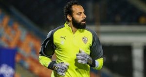 جنش يكشف كواليس علاقته بحراس الزمالك..ويؤكد: أريد الاعتزال داخل الأبيض