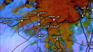 سقوط أمطار.. الطقس اليوم الثلاثاء 16 ديسمبر