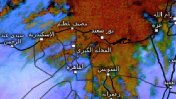 سقوط أمطار.. الطقس اليوم الثلاثاء 16 ديسمبر