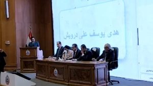 قرعة البعثة الطبية للحج إلكترونيا بدون تدخل بشري للمرة الأولى