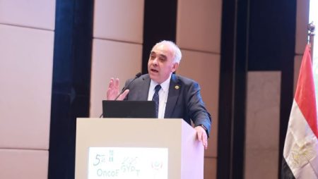 الصحة تطلق فعاليات النسخة الخامسة من مؤتمر “أورام مصر”