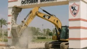 هشام نصر: الزمالك مُتمسك بحقوقه في أرض 6 أكتوبر وإنشاء شركة الكرة قريبًا