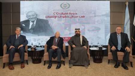 محمد فايق: ما تعيشه المنطقة من صراعات يتطلب التمسك بقيم حقوق الإنسان