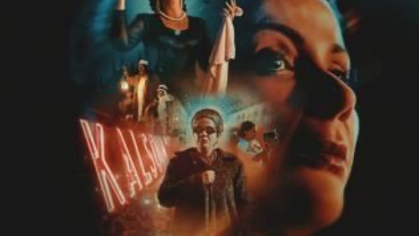 إيرادات السينما أمسl مني زكي تتربع على القمة بـ”الست”.. والسعدني بالمركز الثاني