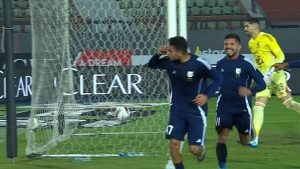 إنبي يتقدم على الأهلي بهدف نظيف بالشوط الأول ببطولة كأس عاصمة مصر