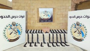 قوات حرس الحدود تضبط مواد مخدرة بقيمة 2 مليار جنيه وأسلحة وذخائر تستهدف الأمن القومي