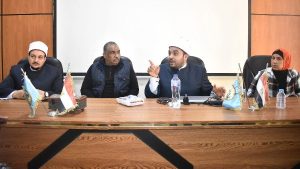 دار الإفتاء المصرية تعقد ثلاث محاضرات ضمن دورة “الهوية الدينية وقضايا الشباب” بمطروح