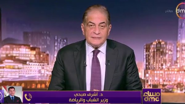 أشرف صبحي: تخليد اسم يوسف بطل السباحة وكل الناس مسئولة حتى الوزير.. فيديو