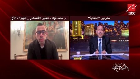 خبير اقتصادي: السوق نايم ومريح والتاجر مش عايز يخفض الأسعار