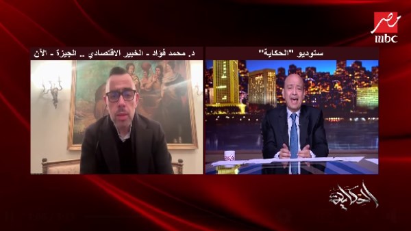 خبير اقتصادي: السوق نايم ومريح والتاجر مش عايز يخفض الأسعار