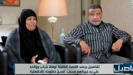 والدة ضحية فسخ الخطوبة بالدقهلية تكشف عن التفاصيل