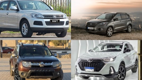 منها داستر وكوجا.. سيارات SUV مستعملة في مصر
