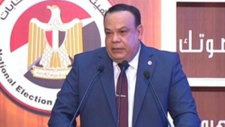 «الوطنية للانتخابات» تعلن نتائج محافظتي أسيوط وسوهاج ضمن الـ 19 دائرة المُلغاة