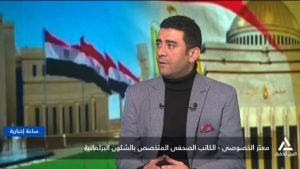 معتز الخصوصي: رفض طعون المرحلة الثانية من الانتخابات دليل على انخفاض المخالفات