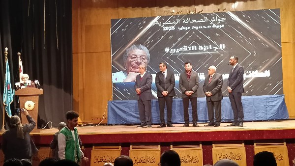 نقابة الصحفيين تكرم الكاتبة أمينة شفيق