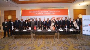 تحالف مصرفي من 5 بنوك ينجح في تدبير تمويل بـ4.261 مليار جنيه لدعم مشروعات تطوير عقاري بالساحل الشمالي