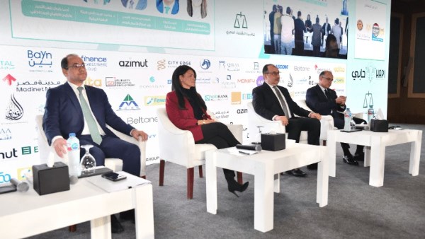 المالية تعلن إطلاق مبادرات جديدة لدعم الاقتصاد.. تفاصيل