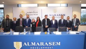 تحالف مصرفي من 10 بنوك لتمويل 7مشروعات تطوير عقاري باستثمارات 9 مليارات جنيه