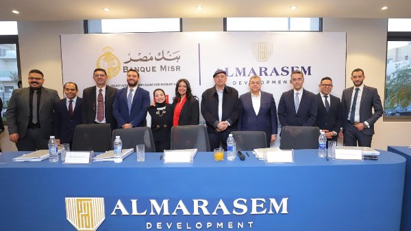 تحالف مصرفي من 10 بنوك لتمويل 7مشروعات تطوير عقاري باستثمارات 9 مليارات جنيه