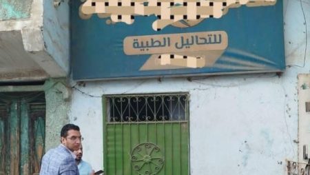 ضبط ٧ منشأت مخالفة وتحرير إنذارات بسبب التراخيص في الجيزة