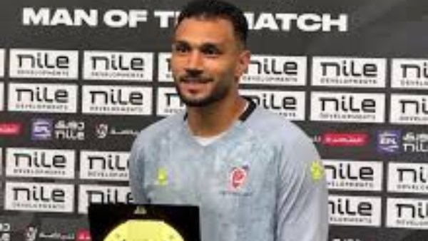 عمر صلاح: استبعادي من منتخب مصر 