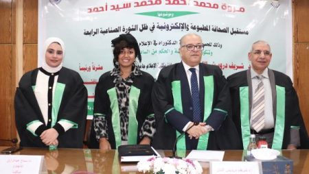 مستقبل الصحافة.. الصحفية مروة حسونة تحصل على درجة الدكتوراة بإعلام القاهرة