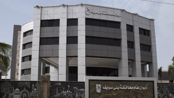 أخبار بني سويف| المحافظ يكرّم مشرف غرفة العمليات بالإسعاف.. ويبحث مع رئيس هيئة تنمية الصعيد مستجدات المشروعات الجارية