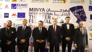 بمشاركة 200 فنان من 9 دول .. افتتاح الدورة الثالثة لمهرجان المنيا الدولي للمسرح