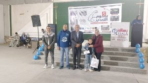 المنيا.. تكريم 200 طـ.ـفل من ذوي الهمم