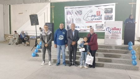 المنيا.. تكريم 200 طـ.ـفل من ذوي الهمم