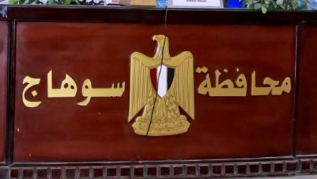 2025 عام الوجع واليقظة في سوهاج.. ملف الحوادث الكبرى من الفقد الإنساني إلى المواجهات الأمنية
