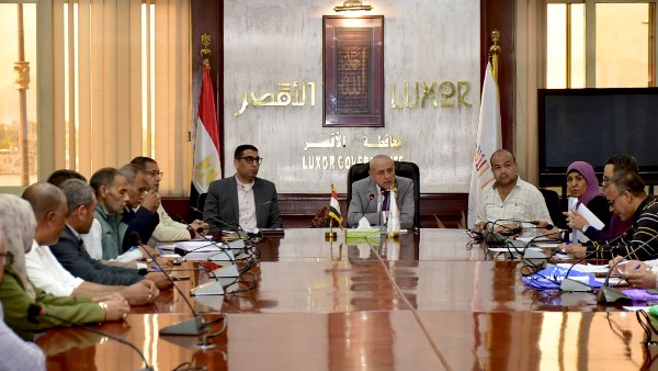 محافظ الأقصر يعقد اجتماعا لمناقشة ملف المتغيرات المكانية محافظ الأقصر يعقد اجتماعا لمناقشة ملف المتغيرات المكانية