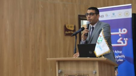 توفير فرص عمل.. انطلاق مبادرة تمكين بالأقصر في 10 قرى