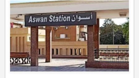 مواعيد قطارات أسوان اليوم الأربعاء 31-12-2025.. النوم والعادية والمكيفة | تعرّف عليها
