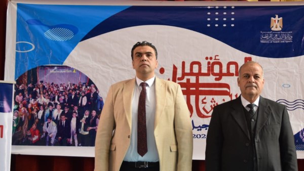 الغرباوي وعبد العزيز يشهدان المؤتمر الوطني للنشء «بناء جيل» فى بورسعيد الغرباوي وعبد العزيز يشهدان المؤتمر الوطني للنشء «بناء جيل» فى بورسعيد