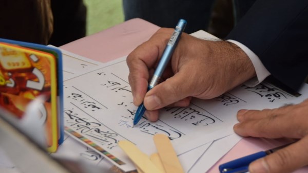 وكيل تعليم بورسعيد يشارك الطلاب احتفالهم  باليوم العالمي للغة العربية