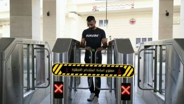 نداء من وزارة النقل للمواطنين: وعيكم هو الضمان الأول لسلامة مرفق المترو والـLRT